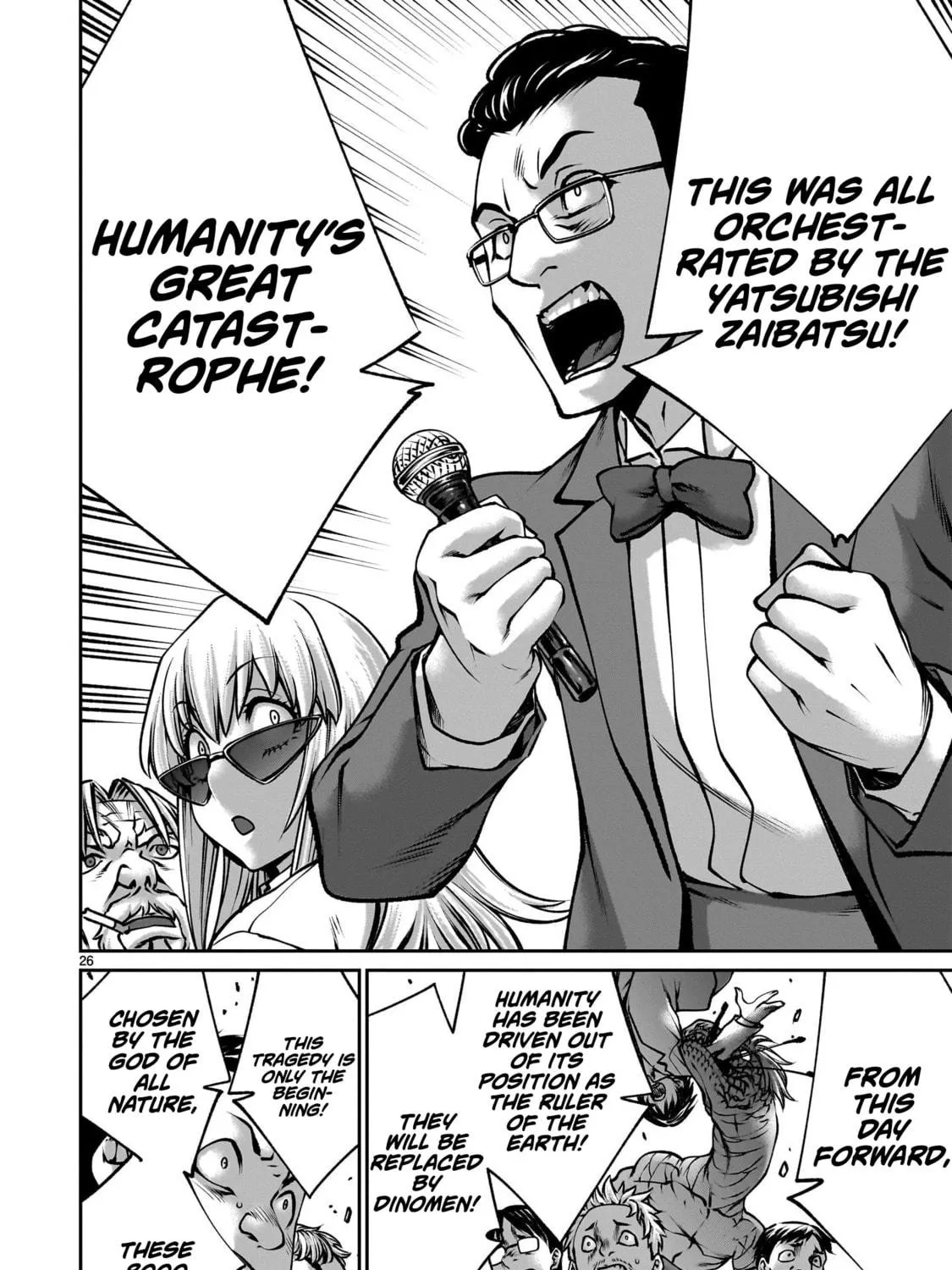 Killing Bites Chapter 116 page 47 - 