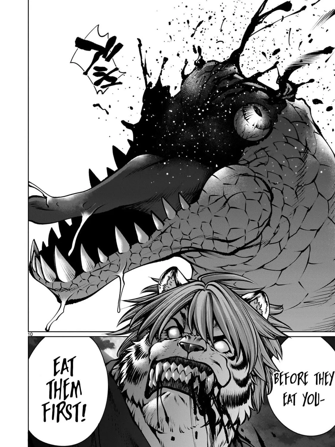 Killing Bites Chapter 117 page 19 - 