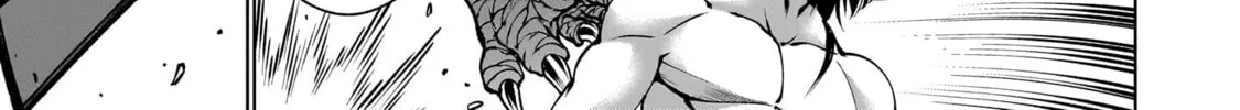 Killing Bites Chapter 117 page 26 - 