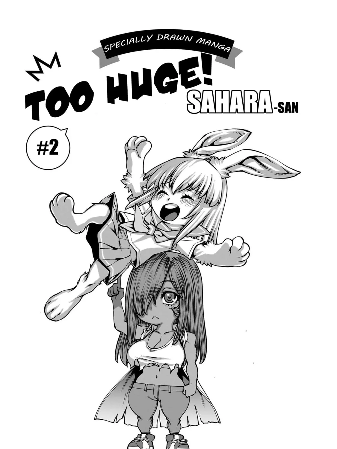 Killing Bites Chapter 118.5 page 1 - 