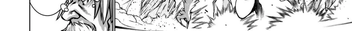 Killing Bites Chapter 118.5 page 4 - 