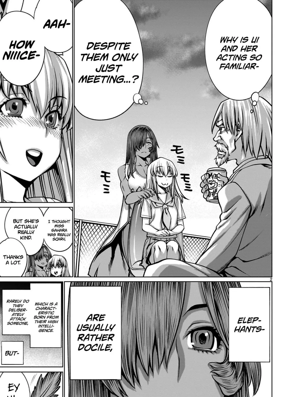 Killing Bites Chapter 118.5 page 5 - 