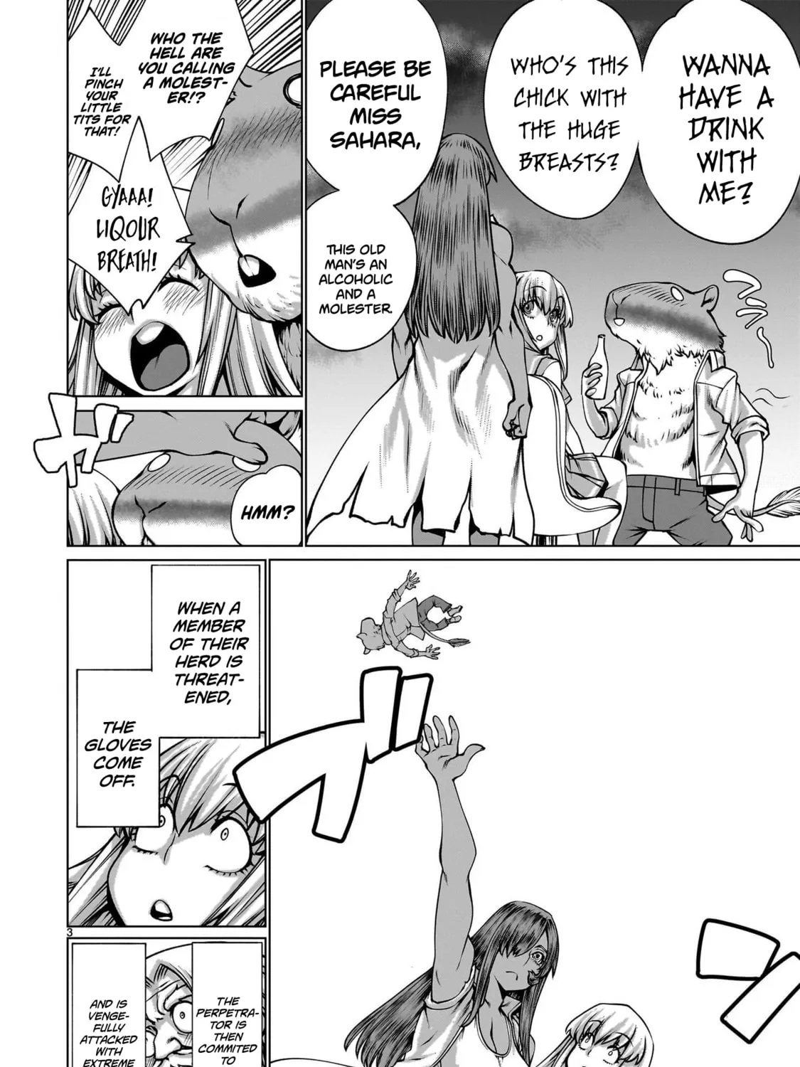 Killing Bites Chapter 118.5 page 7 - 