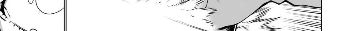Killing Bites Chapter 118 page 16 - 