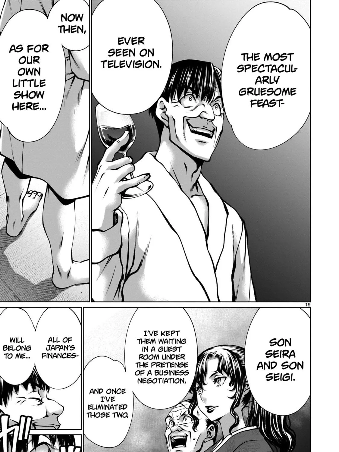 Killing Bites Chapter 118 page 35 - 
