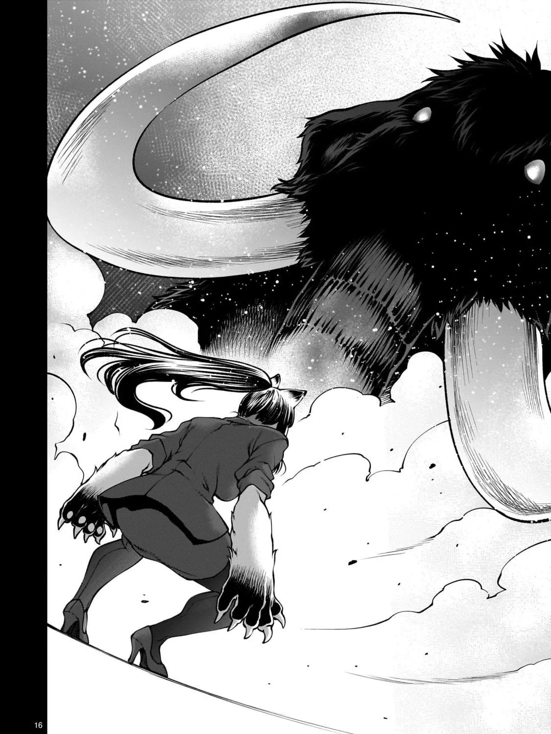 Killing Bites Chapter 119 page 29 - 