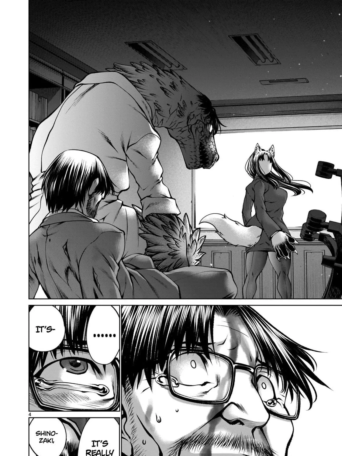 Killing Bites Chapter 119 page 5 - 