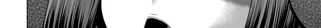 Killing Bites Chapter 119 page 52 - 