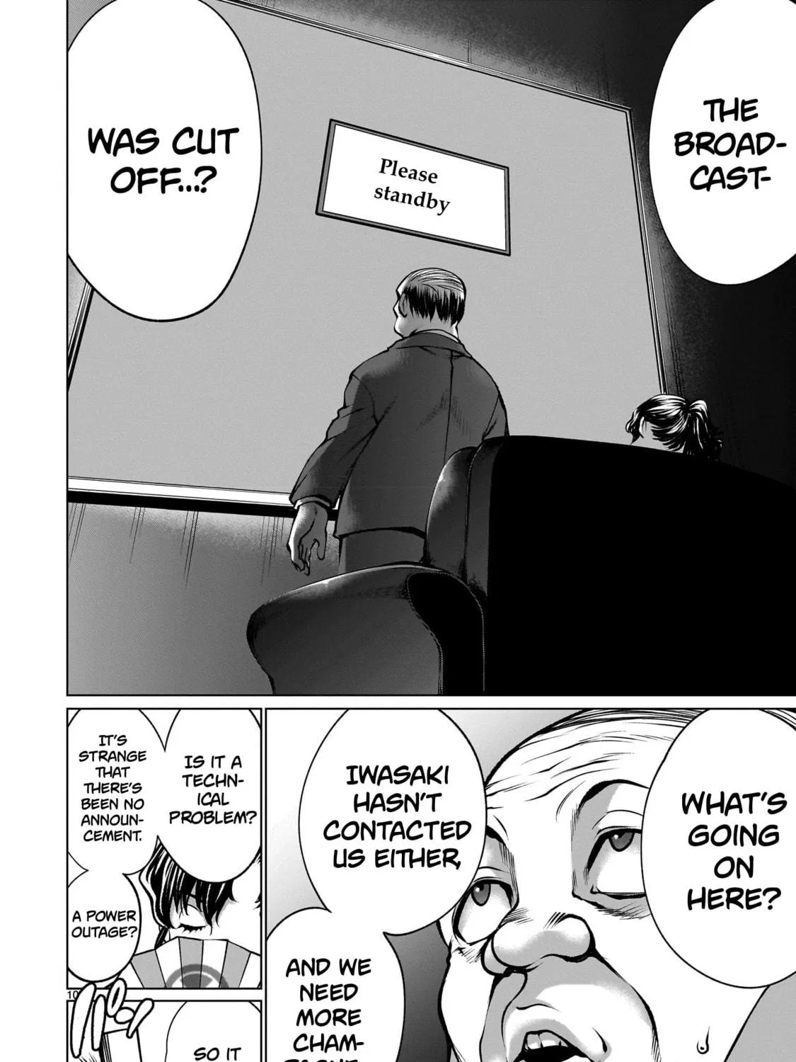 Killing Bites Chapter 120 page 19 - 