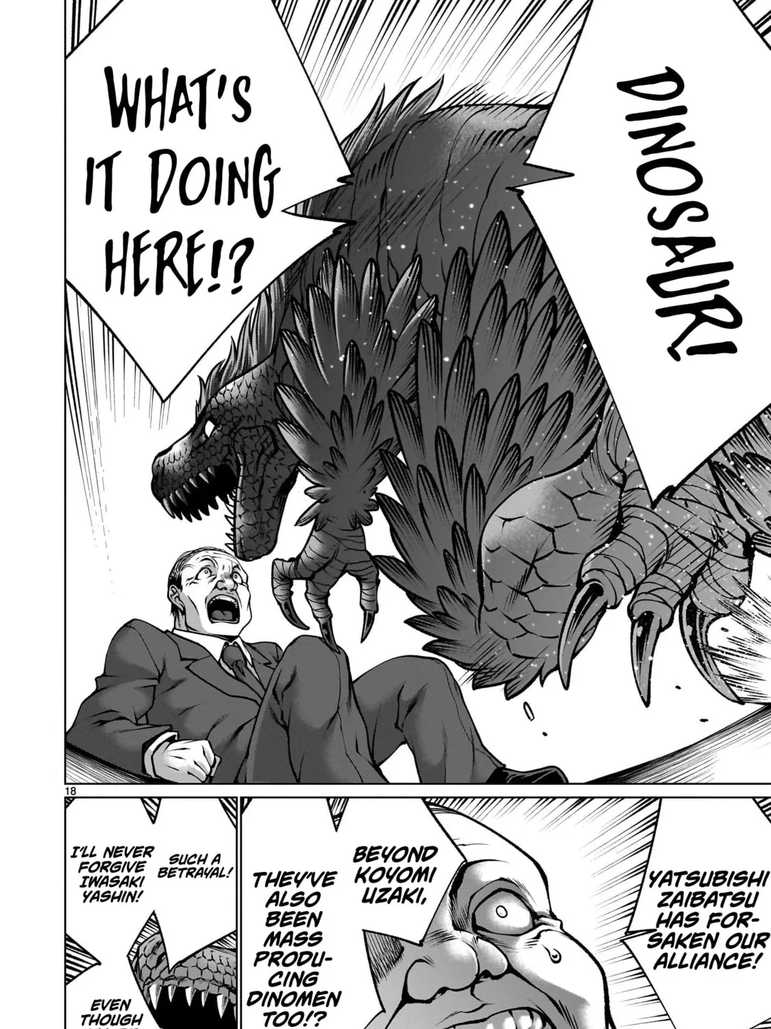 Killing Bites Chapter 120 page 33 - 