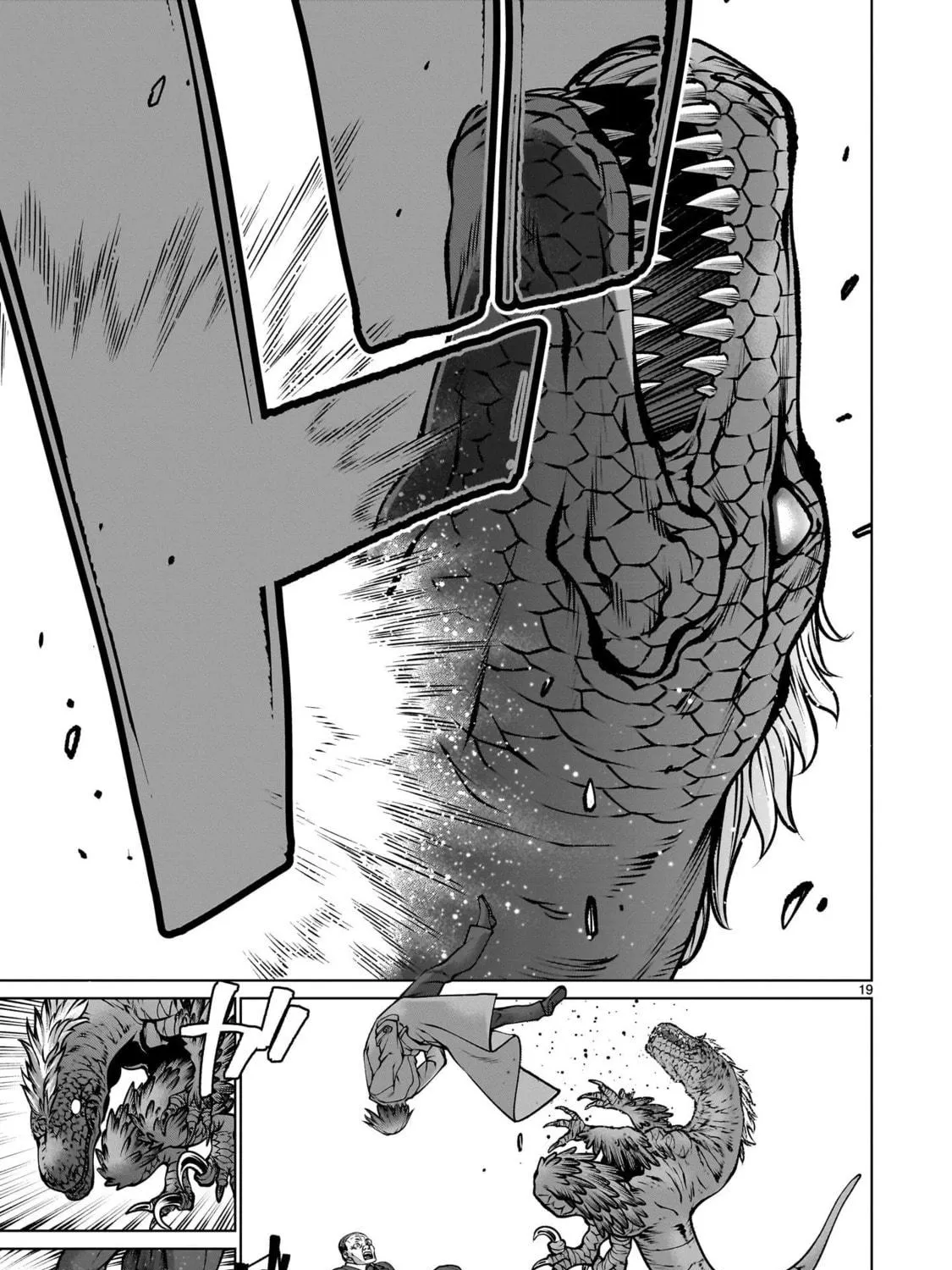 Killing Bites Chapter 120 page 35 - 