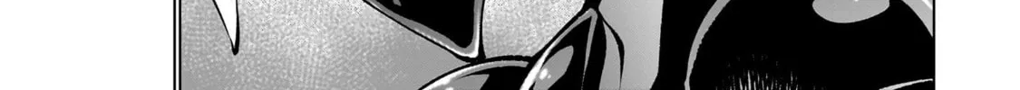Killing Bites Chapter 121 page 16 - 