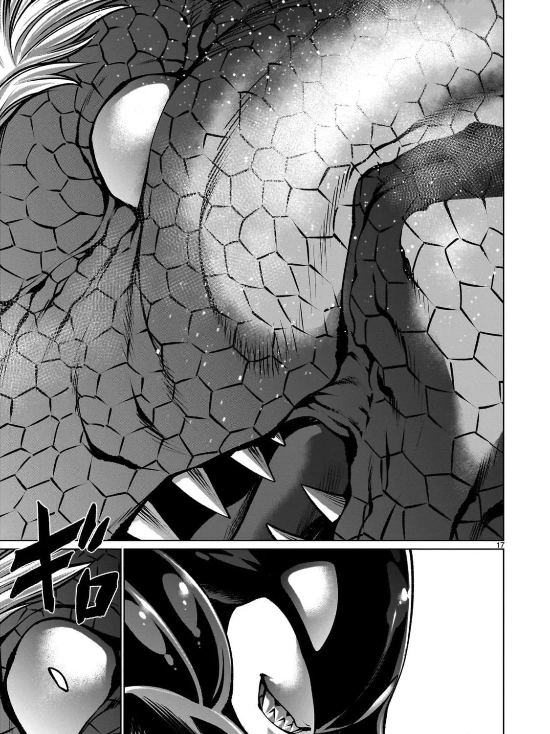 Killing Bites Chapter 121 page 29 - 