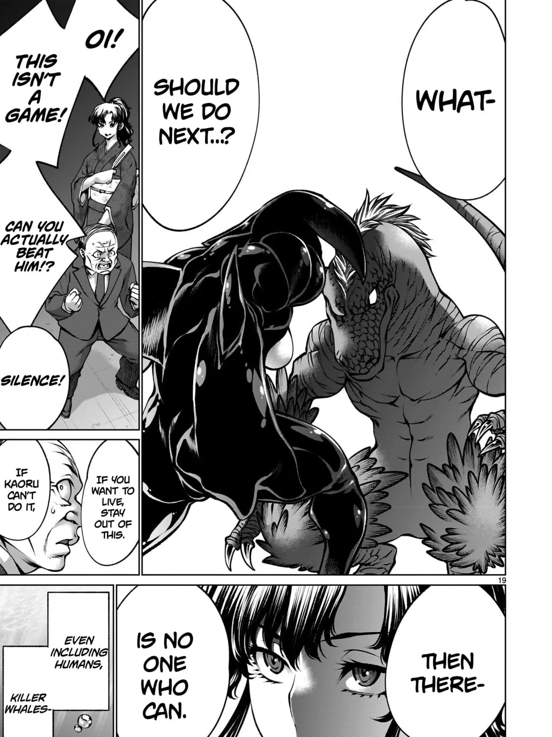 Killing Bites Chapter 121 page 33 - 