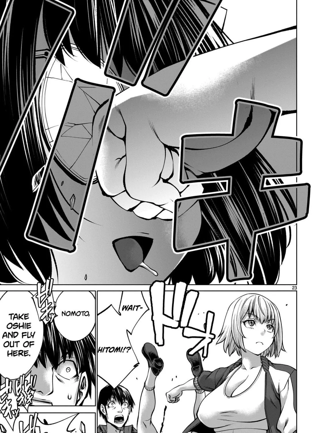Killing Bites Chapter 122 page 41 - 