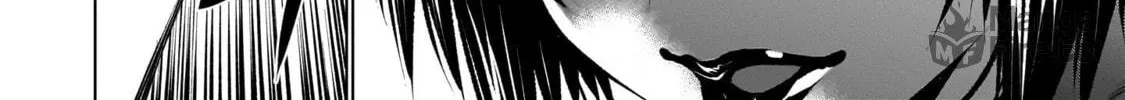 Killing Bites Chapter 122 page 10 - 
