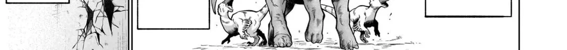 Killing Bites Chapter 123 page 32 - 