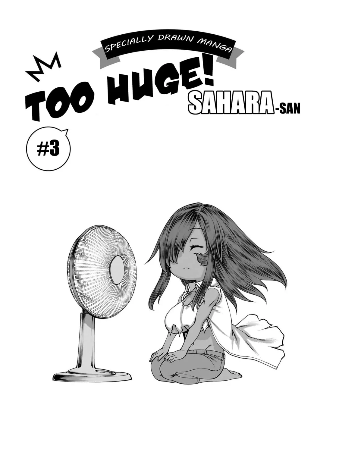 Killing Bites Chapter 124.5 page 1 - 
