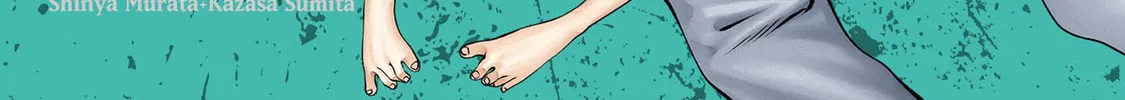Killing Bites Chapter 124.5 page 13 - 