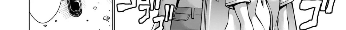 Killing Bites Chapter 124.5 page 4 - 