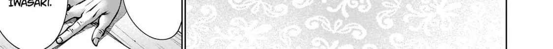 Killing Bites Chapter 124 page 2 - 