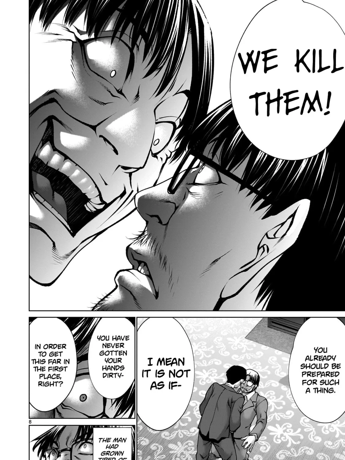Killing Bites Chapter 124 page 15 - 