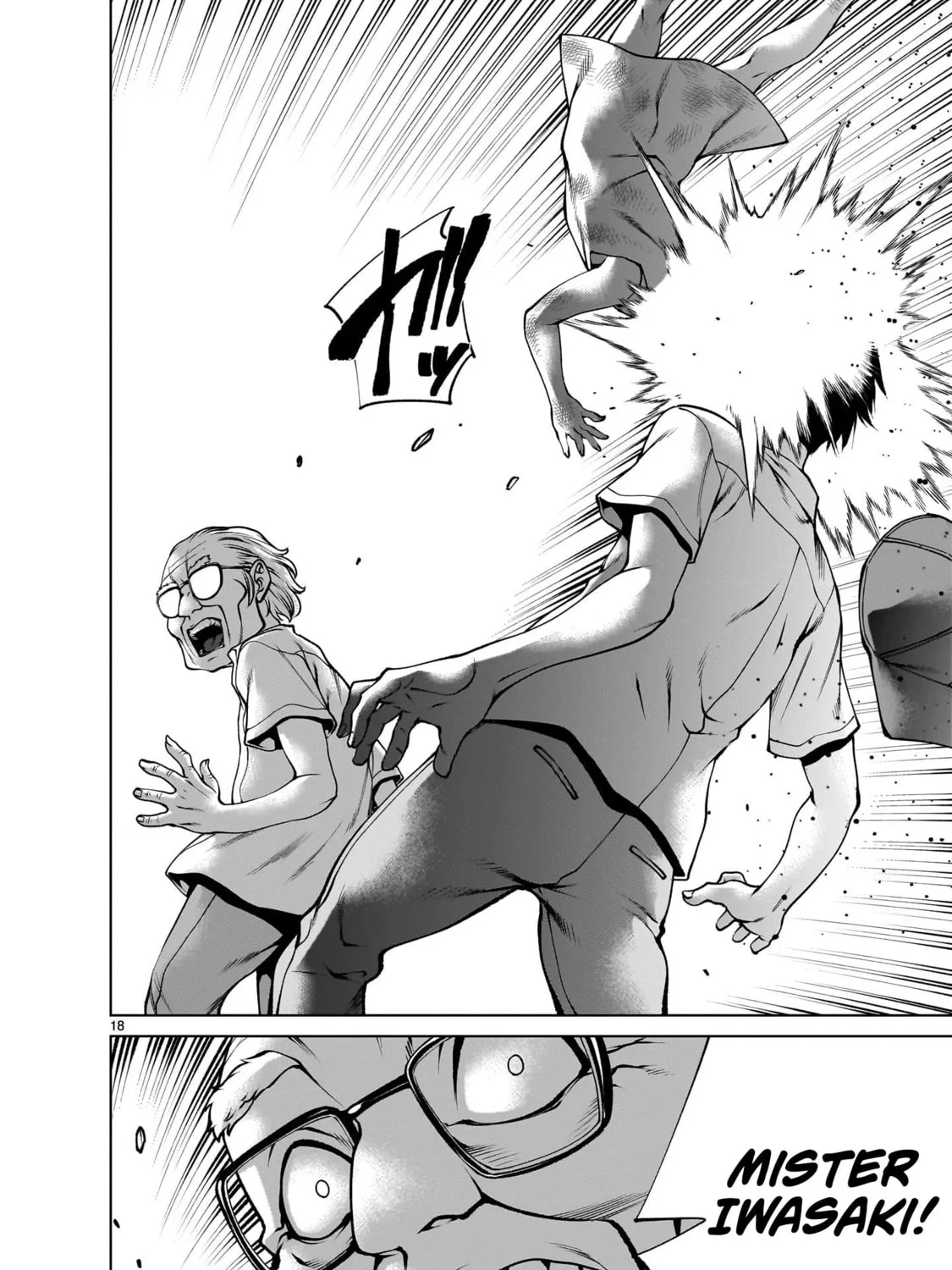 Killing Bites Chapter 124 page 33 - 