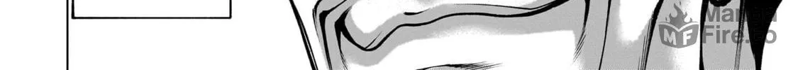 Killing Bites Chapter 124 page 42 - 