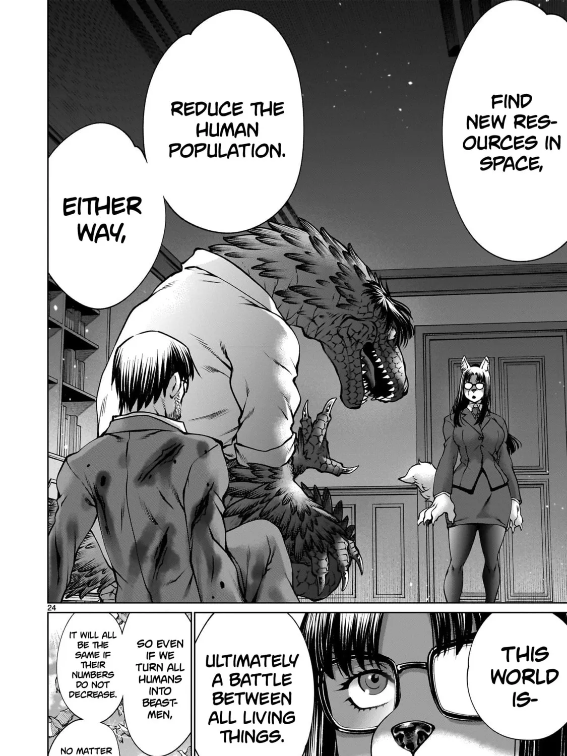 Killing Bites Chapter 124 page 45 - 