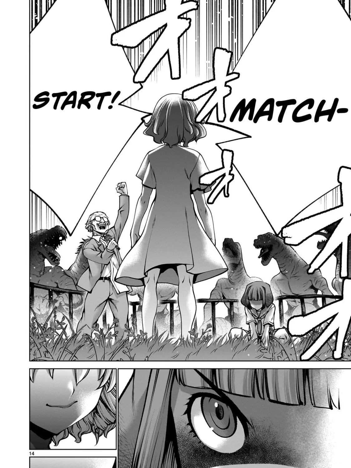 Killing Bites Chapter 125 page 25 - 