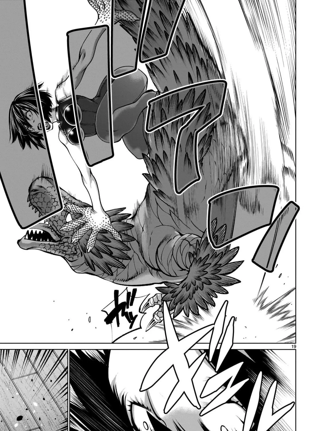Killing Bites Chapter 125 page 35 - 