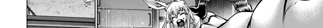 Killing Bites Chapter 126 page 16 - 