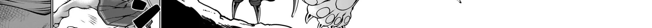 Killing Bites Chapter 126 page 30 - 