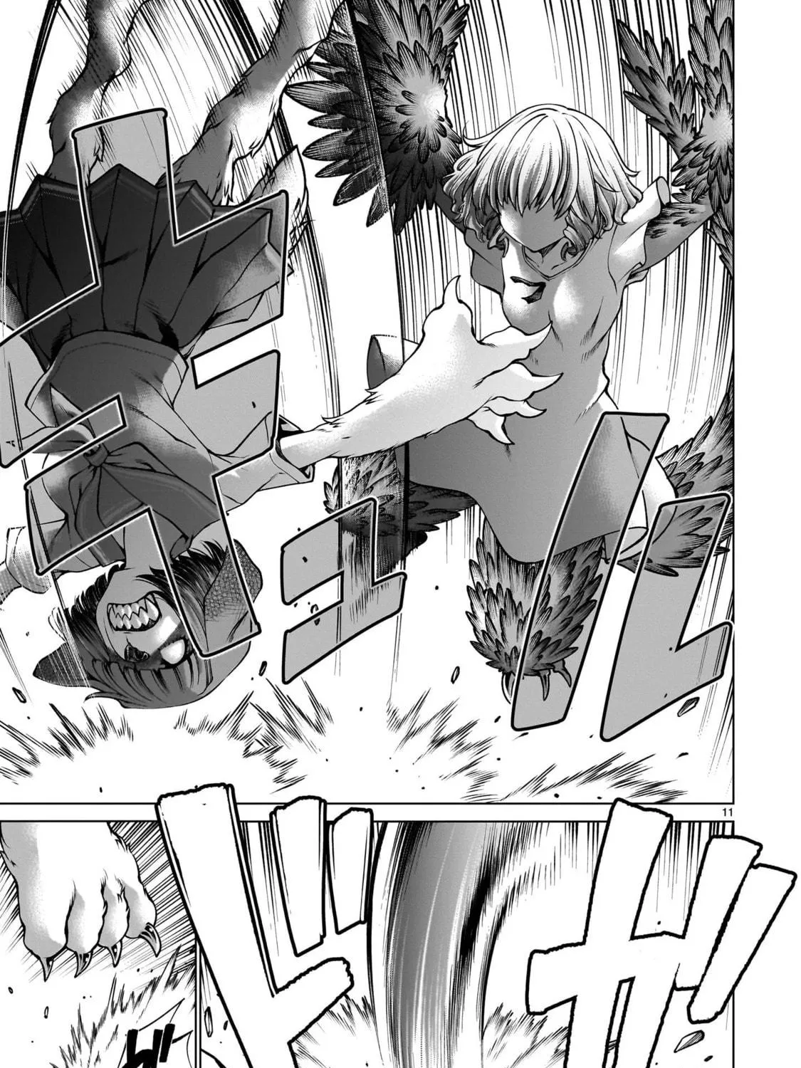 Killing Bites Chapter 127 page 19 - 