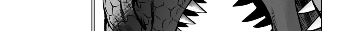 Killing Bites Chapter 127 page 28 - 