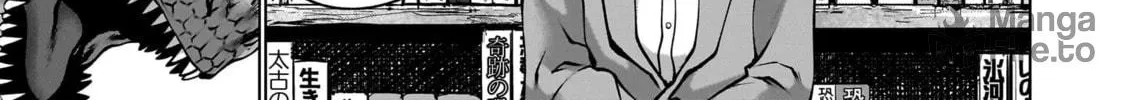Killing Bites Chapter 127 page 10 - 