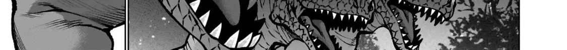 Killing Bites Chapter 128 page 28 - 
