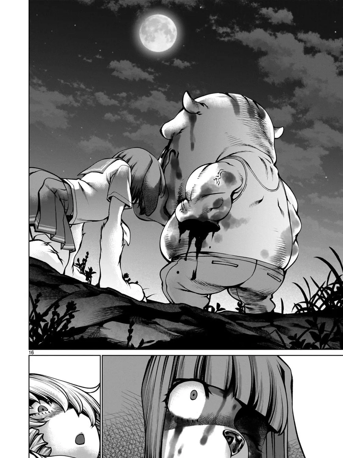 Killing Bites Chapter 128 page 29 - 