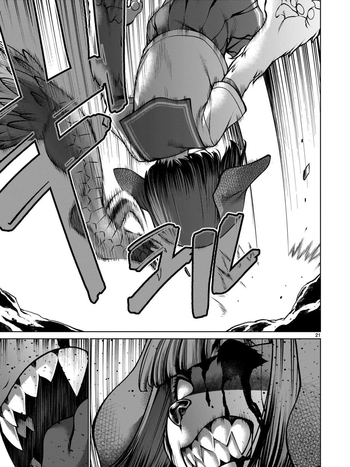 Killing Bites Chapter 129 page 39 - 