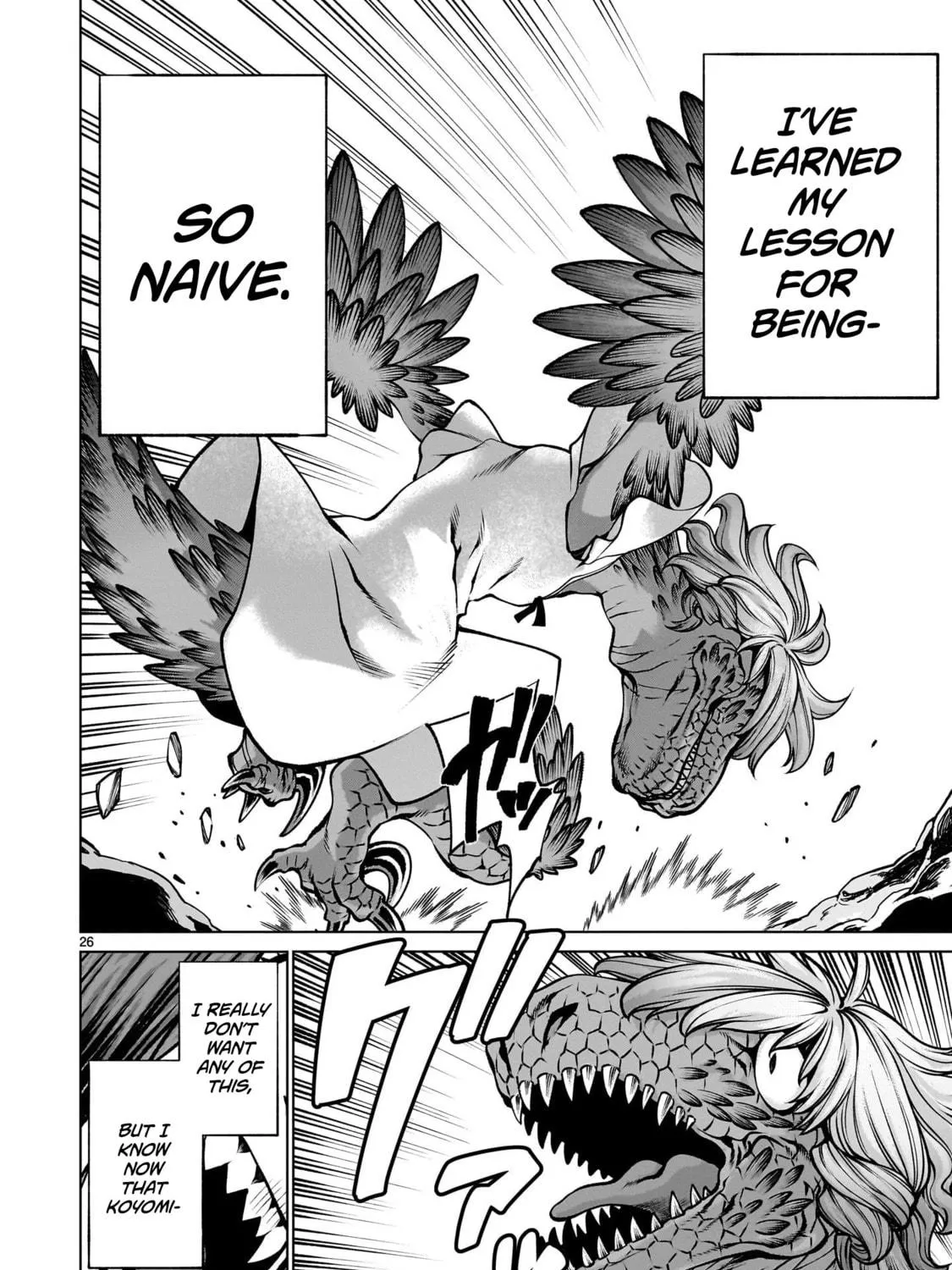 Killing Bites Chapter 129 page 47 - 