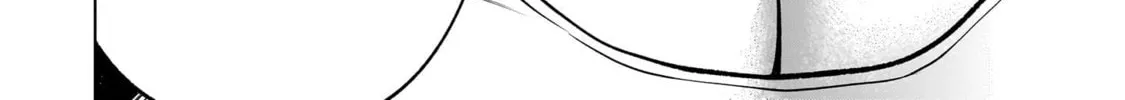 Killing Bites Chapter 129 page 76 - 