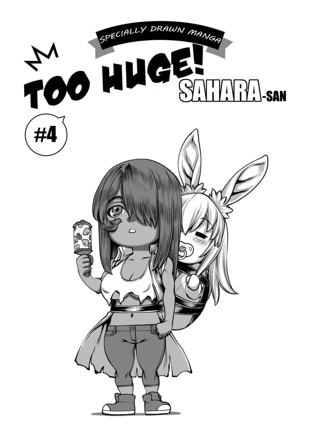 Killing Bites Chapter 130.5 page 1 - 