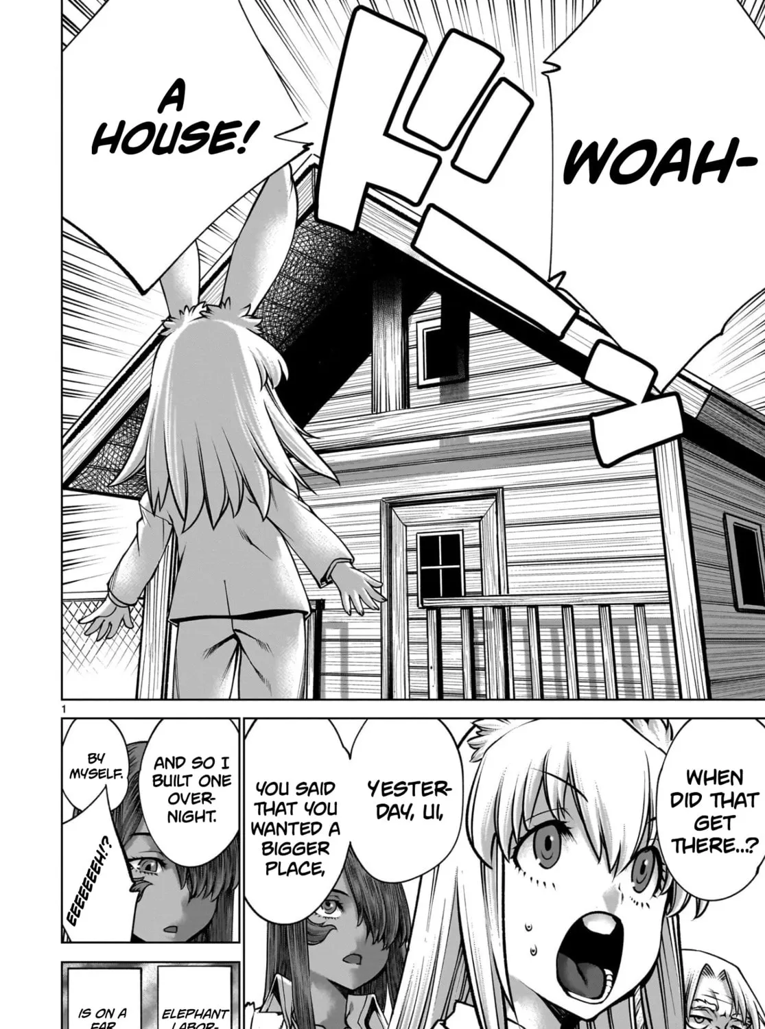 Killing Bites Chapter 130.5 page 3 - 