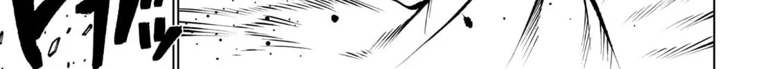 Killing Bites Chapter 130 page 2 - 
