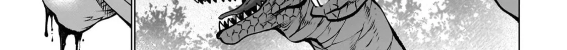 Killing Bites Chapter 130 page 14 - 