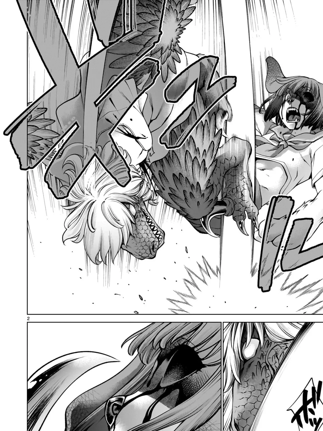 Killing Bites Chapter 130 page 3 - 