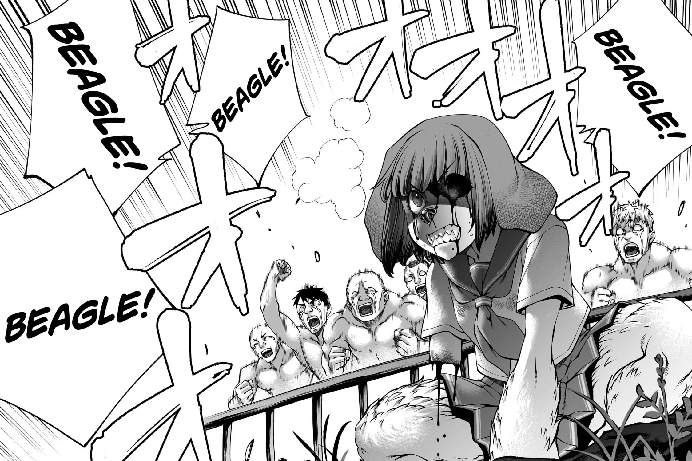 Killing Bites Chapter 130 page 23 - 