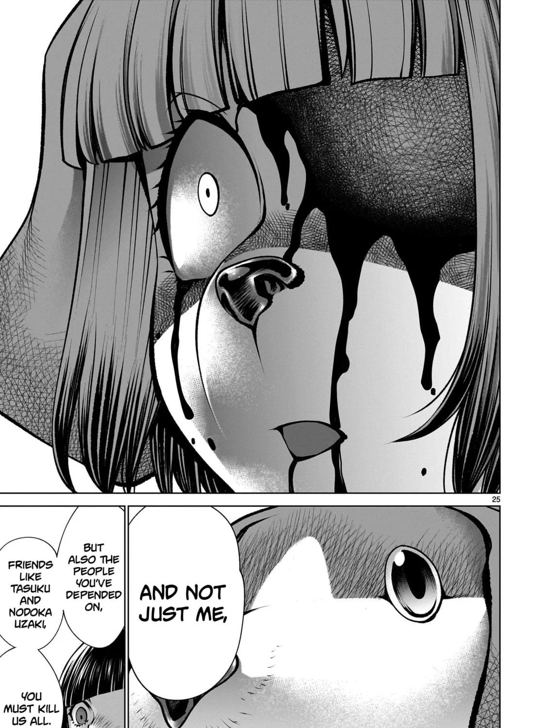 Killing Bites Chapter 130 page 47 - 