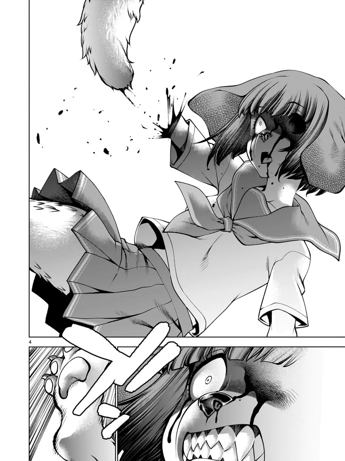 Killing Bites Chapter 130 page 7 - 