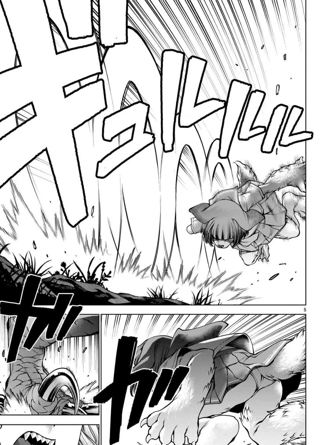 Killing Bites Chapter 130 page 9 - 